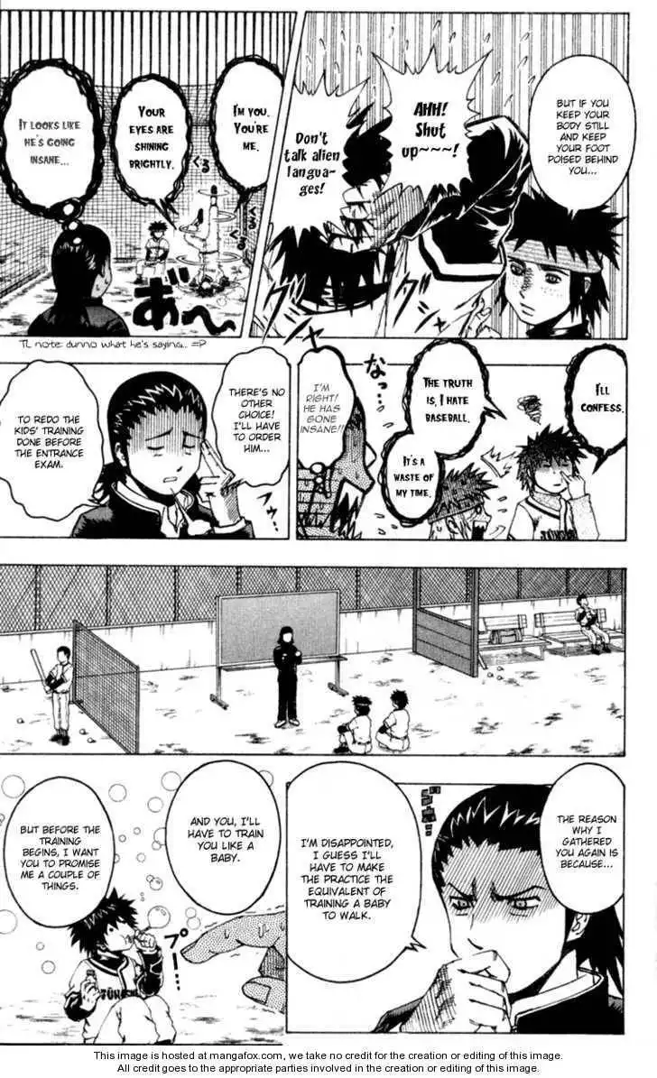 Mr Fullswing Chapter 33 13